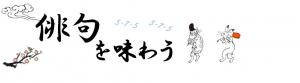 資料案内画像