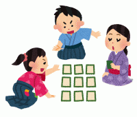 こども向け調査ガイド 百人一首 大阪府立図書館 こども向け調査ガイド 百人一首 大阪府立図書館