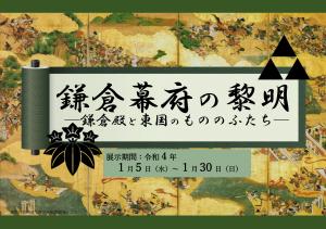見出し