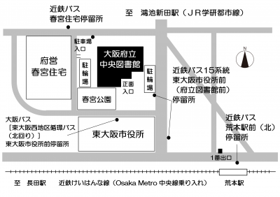 要覧裏表紙　中央図書館地図　公共交通機関での来館案内図