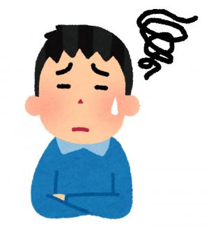 こども向け調査ガイド Sdgs 目標1 貧困をなくそう 大阪府立図書館