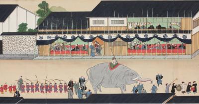 甲和1261-2