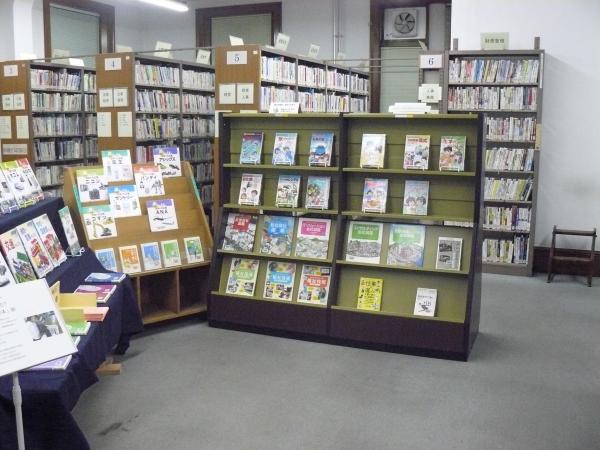 資料展示風景